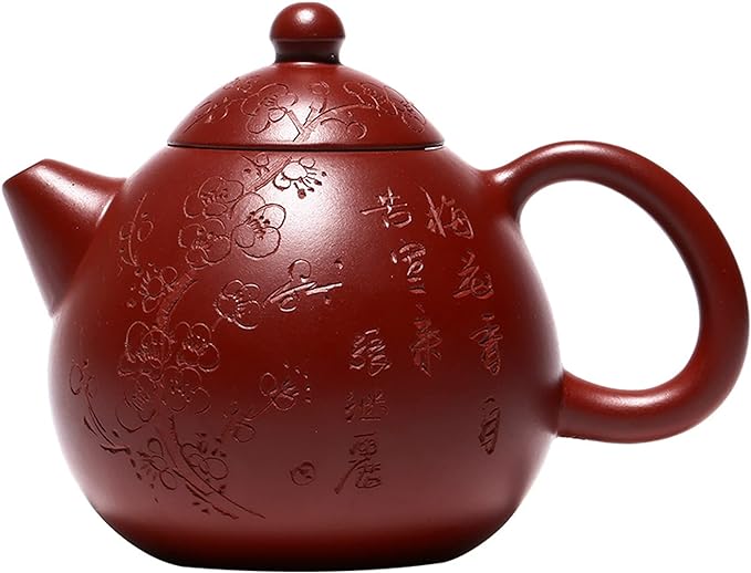 fanquare Small Purple Clay Teapot with Plum Blossom, Yixing Clay Xishi Pot for Loose Tea, Asian Teapot Handmade, 7.5oz