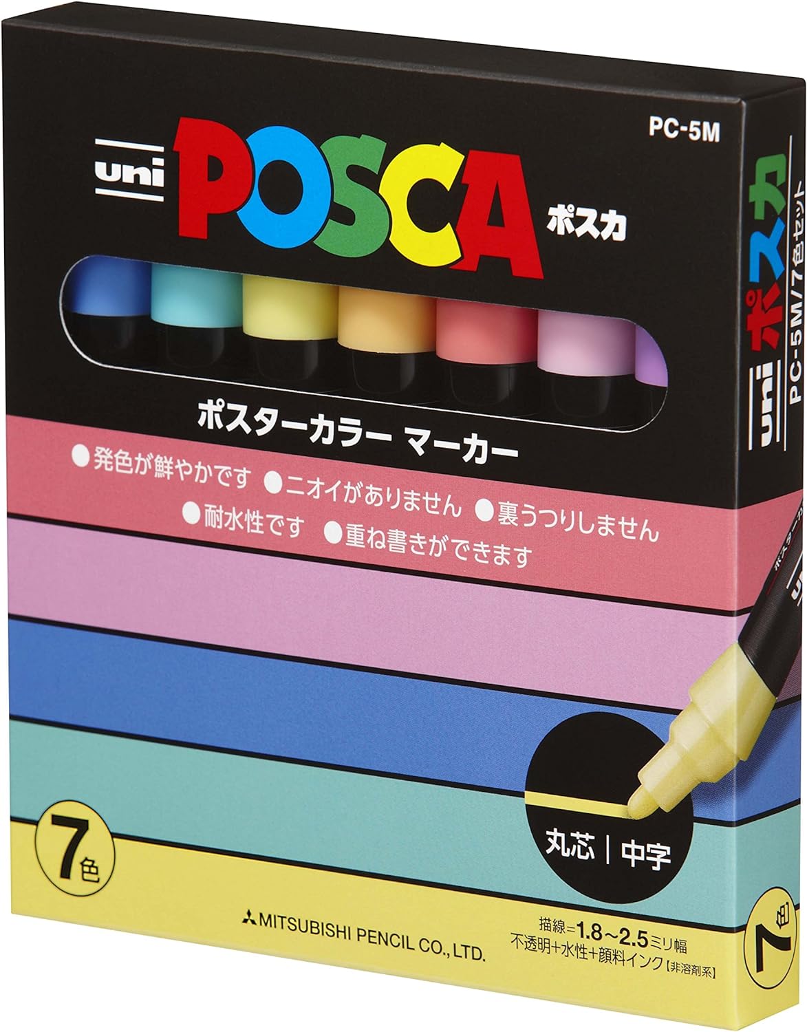 7 Pastel Posca Paint Markers, 5M Medium Posca Markers with Reversible Tips, Acrylic Paint Pens | Posca Pens for Art Supplies, Fabric Paint, Fabric Markers, Paint Pen, Art Markers