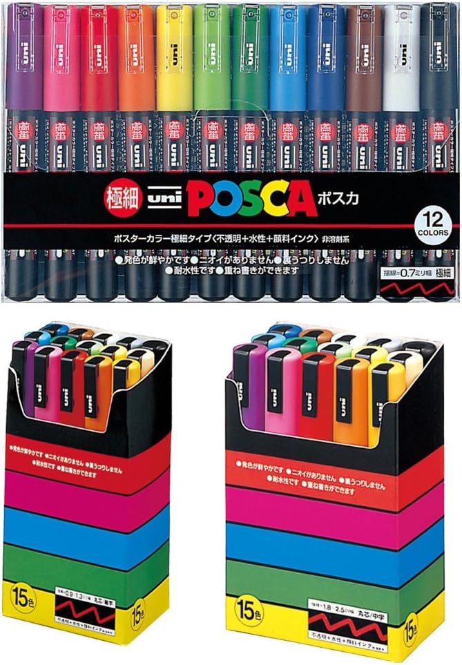 Uni-posca Paint Marker Pen BUNDLE SET , Mitsubishi Pencil Uni Posca Poster Colour Marking Pens Extra Fine Point 12 Colours , Fine 15 Colors , Medium 15 Color - Japan Import