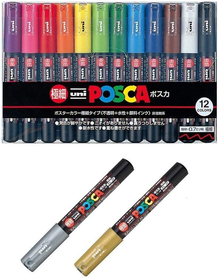 uni-posca Paint Marker Pen SPECIAL SET (a-set), Mitsubishi Pencil Posca Poster Colour Marking Pens Extra Fine Point 12 Colours (PC-1M12C), Gold and Silver