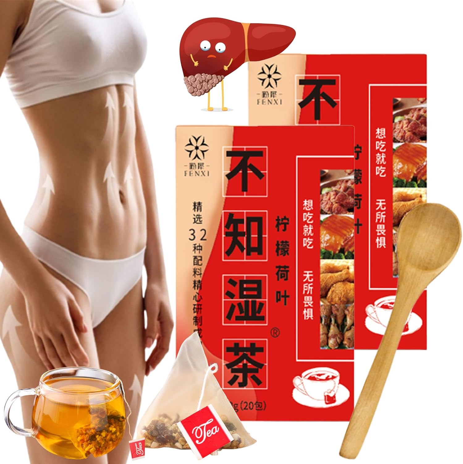 LONGLUAN 32 Flavors Liver Care Tea, Flavors Liver Care Tea, Liver Care Tea from China, Perfect Chose Chinese Tea for Liver, Liver Tea Detox Organic for Fatty Liver, Tea for Liver and Belly Fat (2boxes)