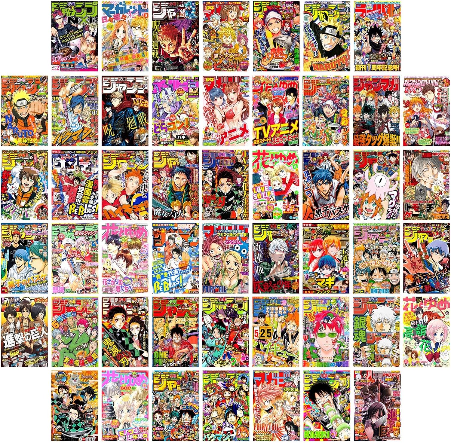 50PCS Anime Collage Kit for Wall Manga Wall Collage Kit Japanese Anime Aesthetic Posters for Room Decoration Gift for Anime Lovers, 4x6in