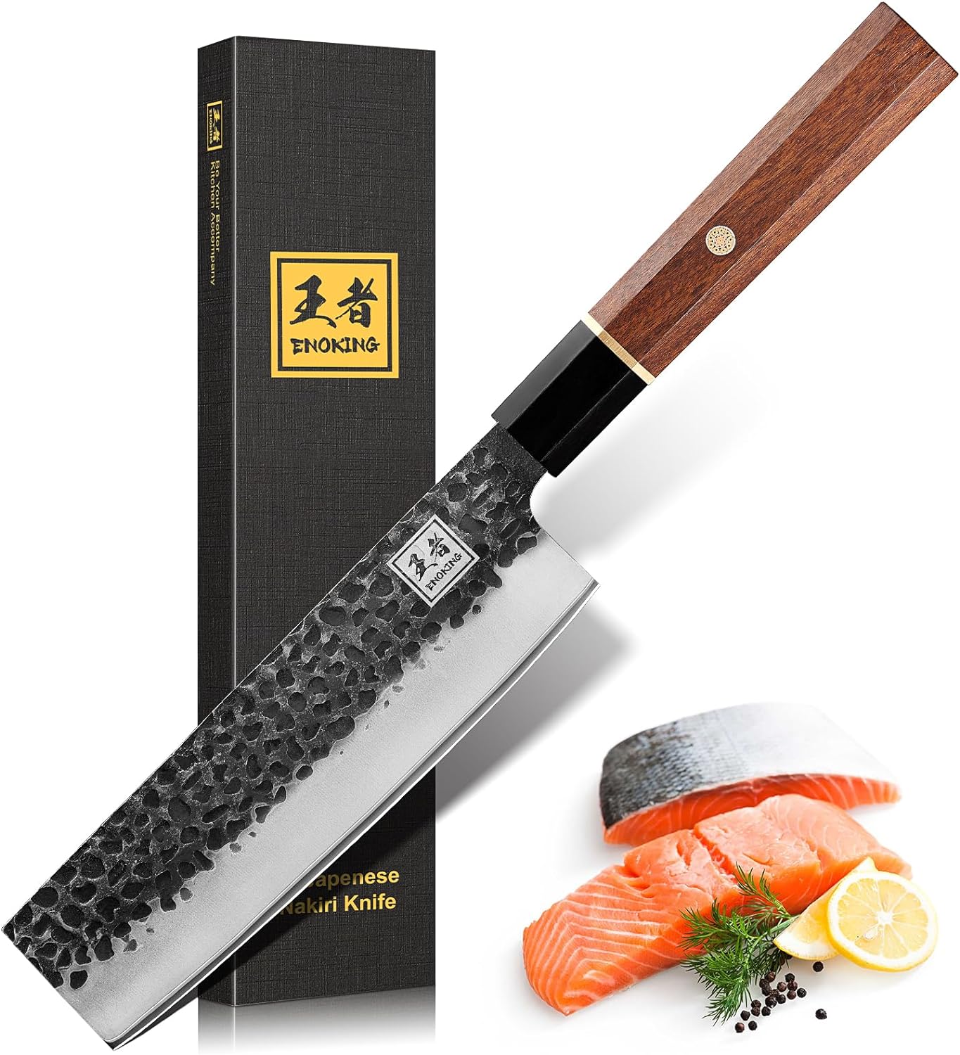 ENOKING Japanese Nakiri Chef Knife 7 Inch, Professional Nakiri Knife Hand Forged Vegetable Kitchen Knife, 5 Layers 9CR18MOV Clad Steel Chopping Knife with Rosewood Handle and Gift Box