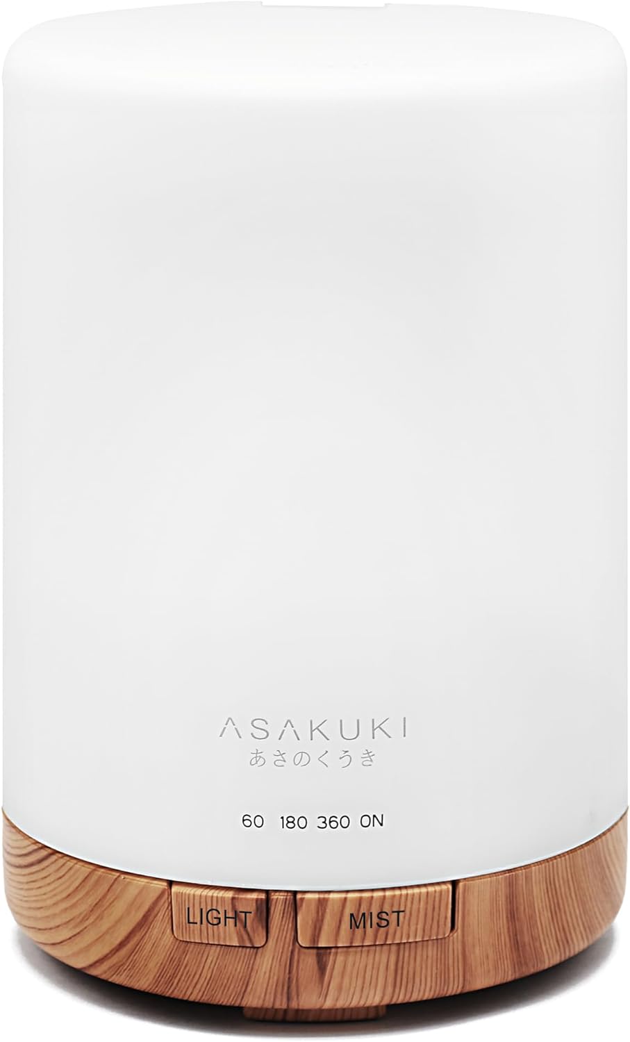 ASAKUKI 300ML Essential Oil Diffuser, Quiet 5-in-1 Premium Humidifier, Natural Home Fragrance Aroma Diffuser with 7 LED Color Changing Light and Auto-Off Safety Switch-Light Brown