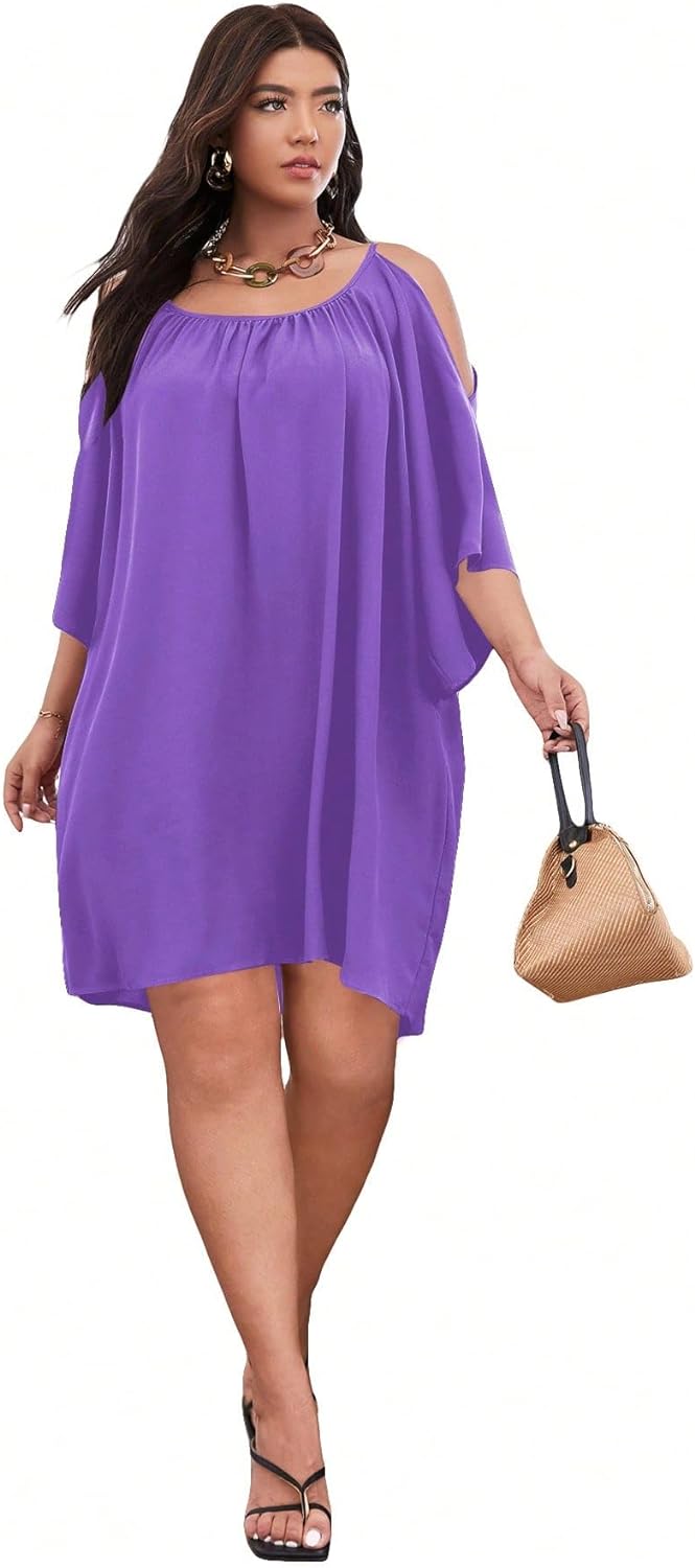 SOLY HUX Women Plus Size Summer Dress Cold Shoulder Short Sleeve Casual Loose Short Dresses